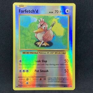 【複数同梱送料一律】 ポケモンカード 海外 カモネギ リバースホロ 英語 ポケカ リバホロ （検索用 CP6 復刻