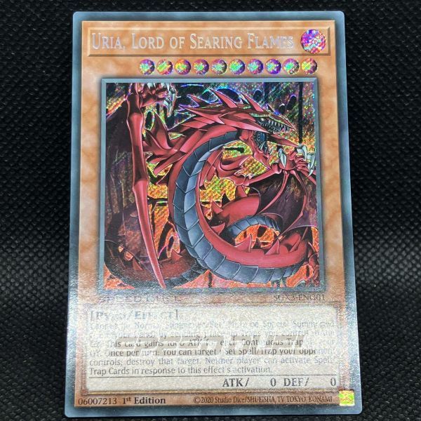 遊戯王 PSA10 三幻魔 鑑定番号連番 3枚セット シク 完美品 神炎皇