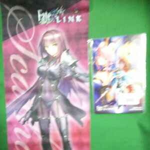 未使用品 fate あみあみ限定 スリムタペストリー カード 