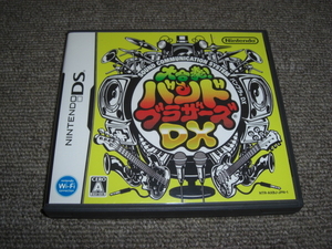 ★ ニンテンドーDS 大合奏! バンドブラザーズDX ★