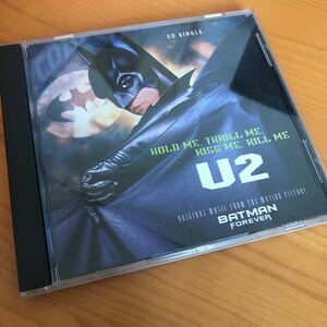 輸入盤CD U2 HOLD ME, THRILL ME, KISS ME, KILL ME