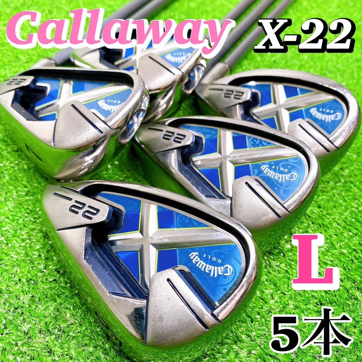 Callaway キャロウェイ X-22 アイアンセット-