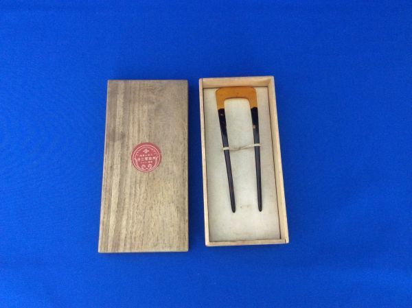 2023年最新】Yahoo!オークション -#井筒屋の中古品・新品・未使用品一覧