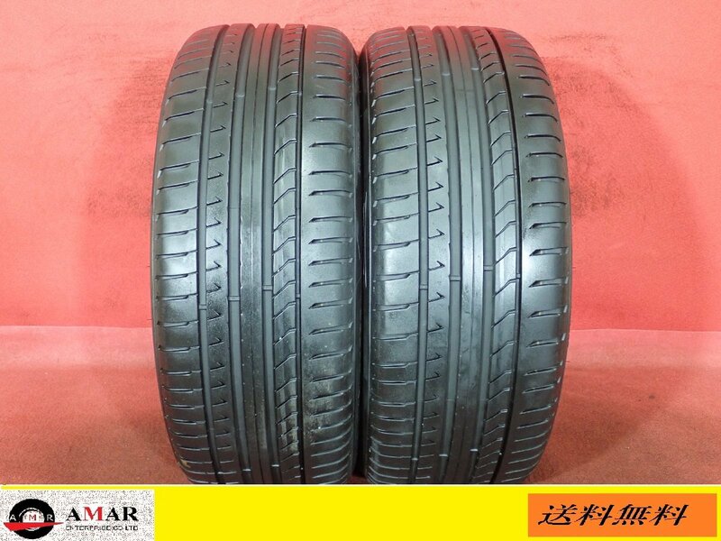 225/45R18●PIRELLI DRAGON SPORT/ 中古 ★ 2本(T-4251A)送料無料/沖縄別途