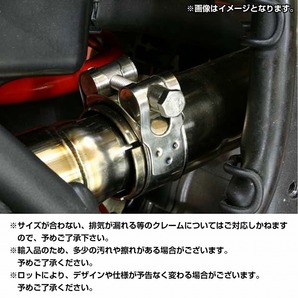 マフラーバンド 1個 80 - 85mm ホース バンド ステンレスマフラークランプの画像5