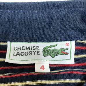 【CHEMISE LACOSTE シュミーズ ラコステ 長袖 シャツ ボーダー 4】クリックポストの画像3