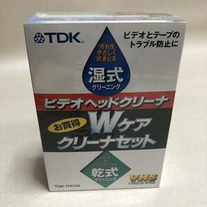 【未開封 TDK VHS/S-VHS ビデオ ヘッドクリーナー 湿式 乾式 Wケア TD K-THC2A Made In Japan 日本製】