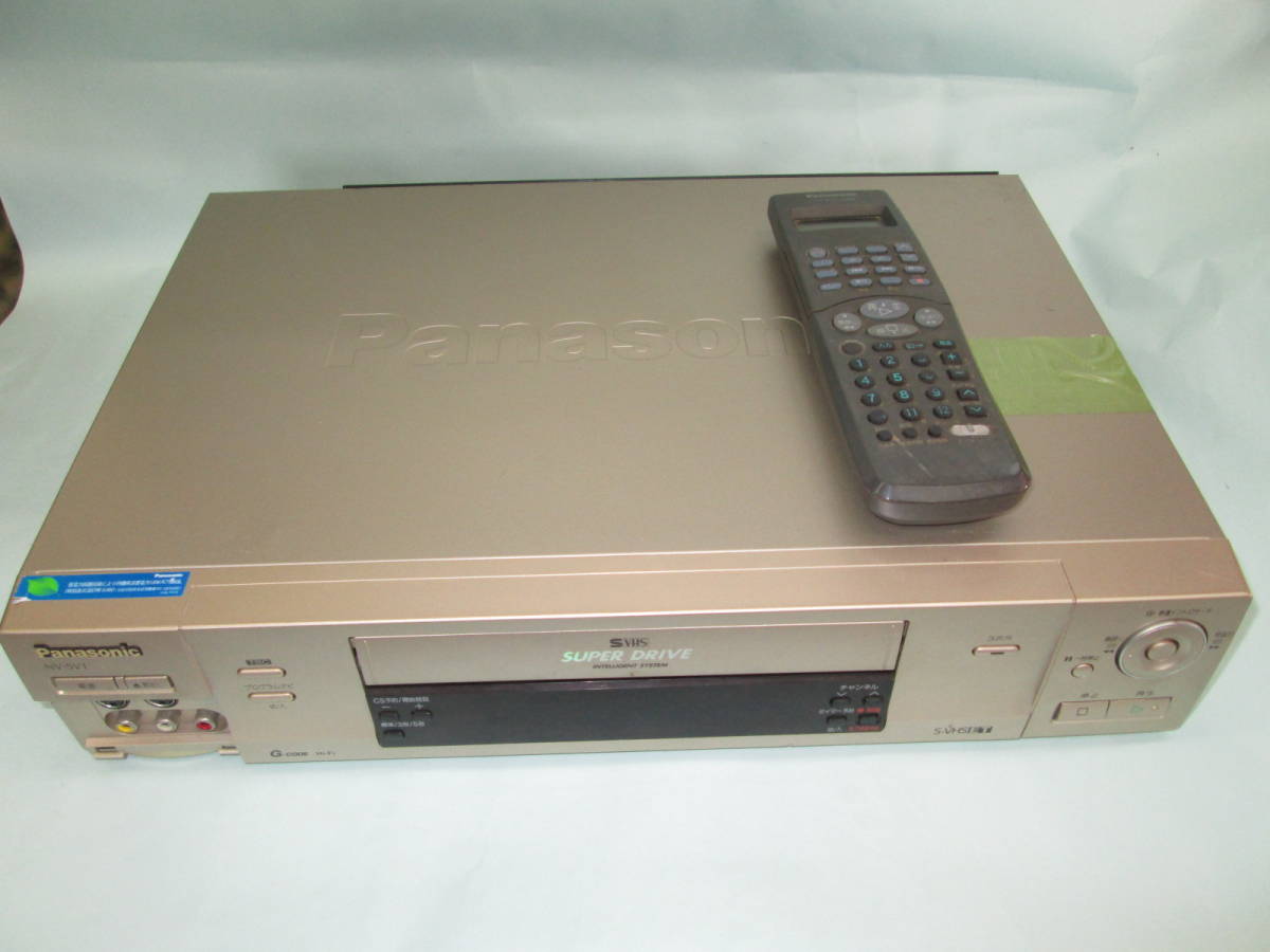 ヤフオク! -「パナソニックs-vhs」の落札相場・落札価格