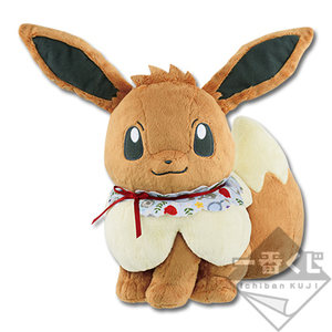 新品*一番くじ*Pokmon Eievui＆Antique*イーブイおすましぬいぐるみ*A賞*ポケモン