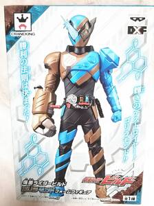 Новый*Не продавать*Kamen Rider Build DXF Рисунок*Gorilla Monde