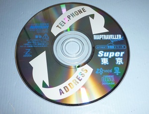 CDR103 CD-ROM MAP TRAVELLER Special SUPER東京