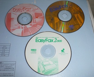 CDR099 CD-ROM Easy FAX 3 2pro Ver.4 と Easy Fax 2000