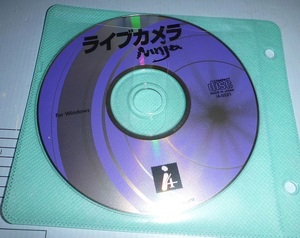 CDR147 CD-ROM i4 ライブカメラNinja