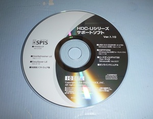 CDR194 CD-ROM IODATA アイオーデータ HDC-U サポートソフト