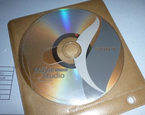 CDR182 CD-ROM SONY MovieStudio Platinum Edition