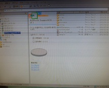 CDR197 CD-ROM ASROCK マザーボード付属品 IIB75B-10_画像2