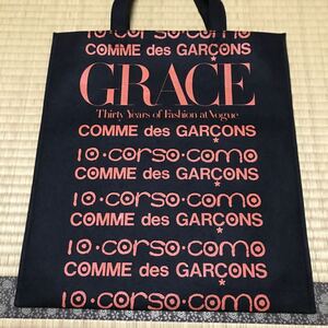 COMME des GARCONS コムデギャルソン　バッグ　コルソコモ　トートバッグ 青山店限定　未使用　美品　ブラック