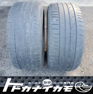 【処分格安】ブリジストン BS ポテンザ POTENZA RE050A 275/35R19 96Y タイヤ×2本セット 