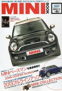 MINI BOOK 車種別徹底ガイド ミニの本 ペースマン 徹底ガイド★ONE クーパー S クラブマン クラブバン クロスオーバー JCW コンバーチブル