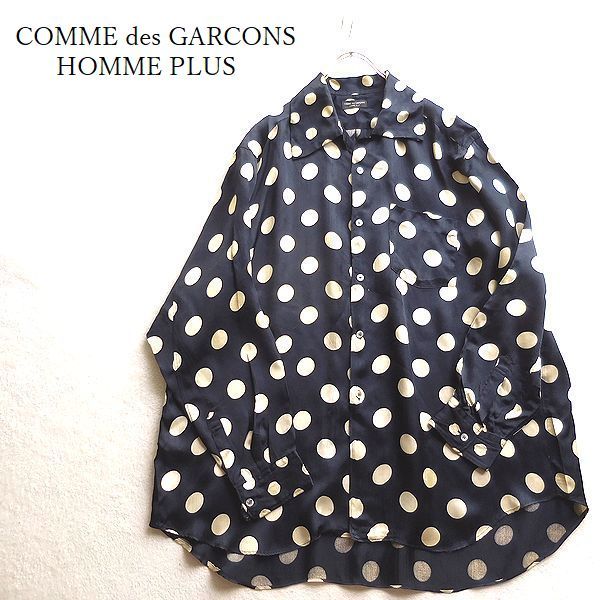 買蔵 中野 - 【希少】80s COMME des garçons HOMME 長袖シャツ - 輸入
