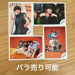 Johnnys' ISLAND STORE グッズオフショット '21夏　Lilかんさい 4枚セット