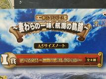 A5サイズノート ペイズリー柄 ★一番くじ★ ワンピース～麦わらの一味、航海の軌跡～ I賞 選べる文具～仲間の絆コレクション～ 2016年03月_画像5