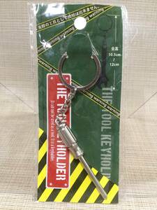 工具キーホルダー プラスドライバー THE TOOL KEYHOLDER 