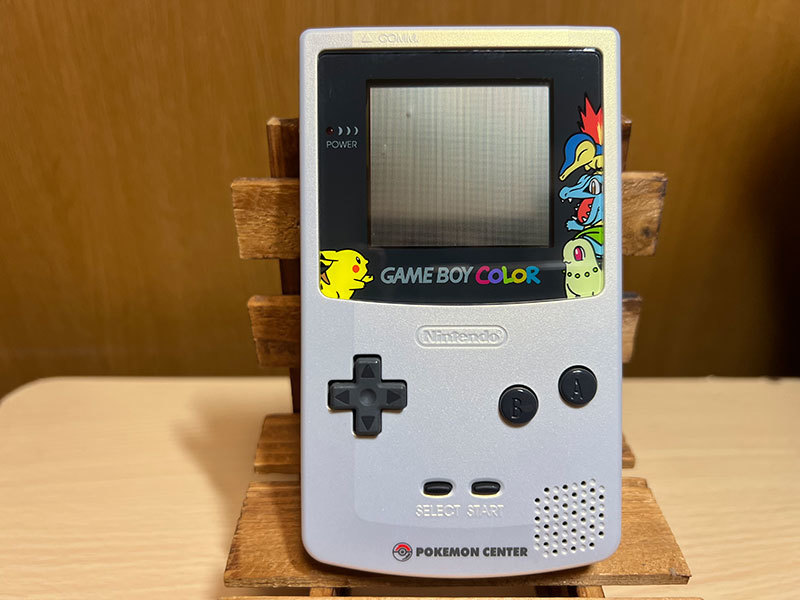 ヤフオク!  ゲームボーイ カラー ポケモンセンターの落札相場