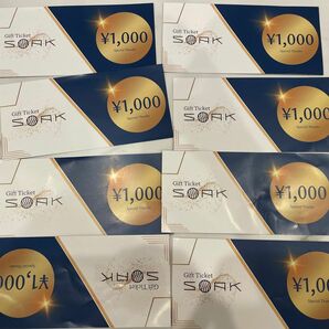 宮下パーク　SOAK ギフトチケット8000円分