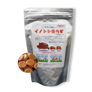 [送料無料] イノシシ寄らず 400g(5g×80個／1個あたり78円) 防虫 防獣 獣害 資材 忌避剤