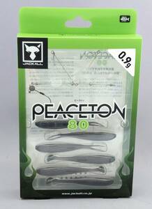 即決!!ジャッカル★ピーストン 80 0.9ｇ マルハタシルエットシャッド★新品 Jackall PEACETON