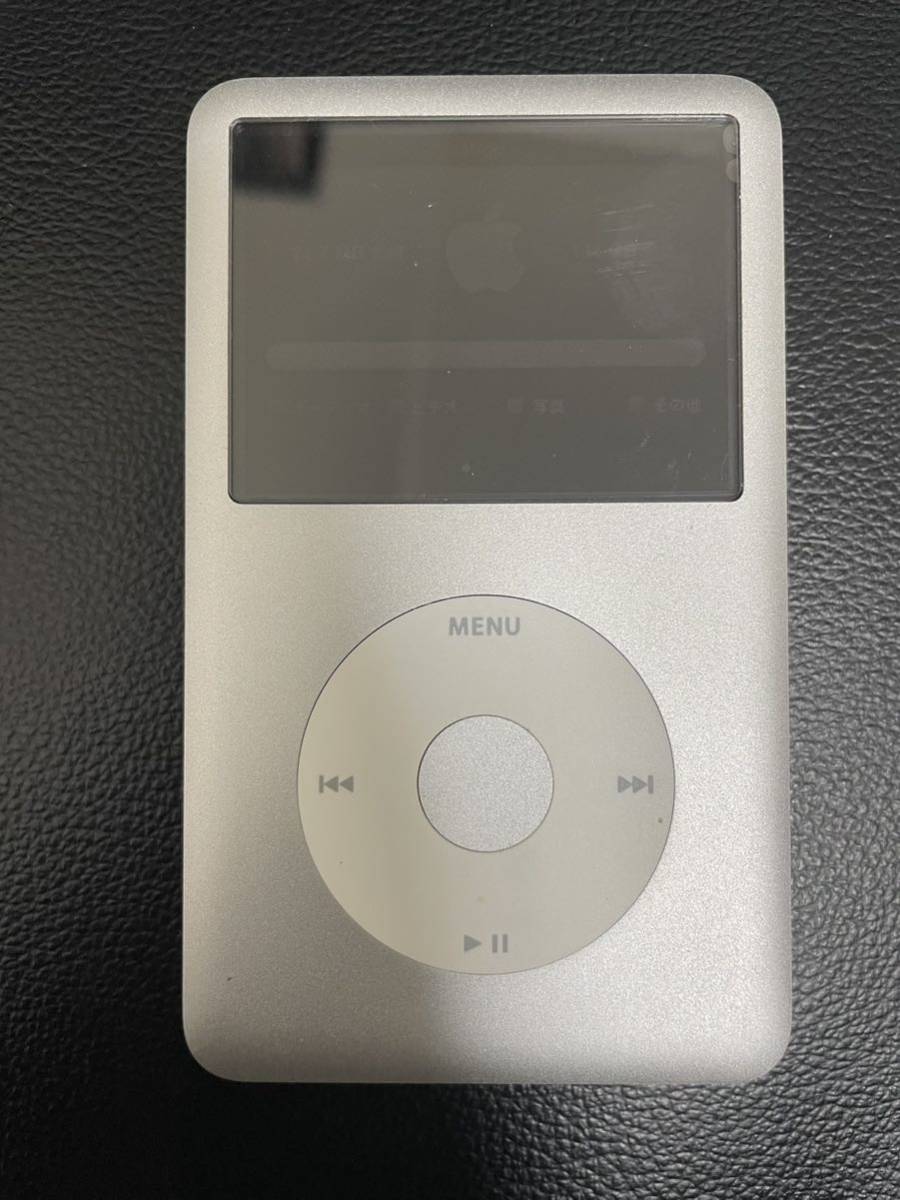 ヤフオク! -「ipod classic mc293j」の落札相場・落札価格