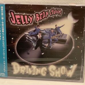 JELLY BEAN CLOWNS DRING SHOW CD未開封