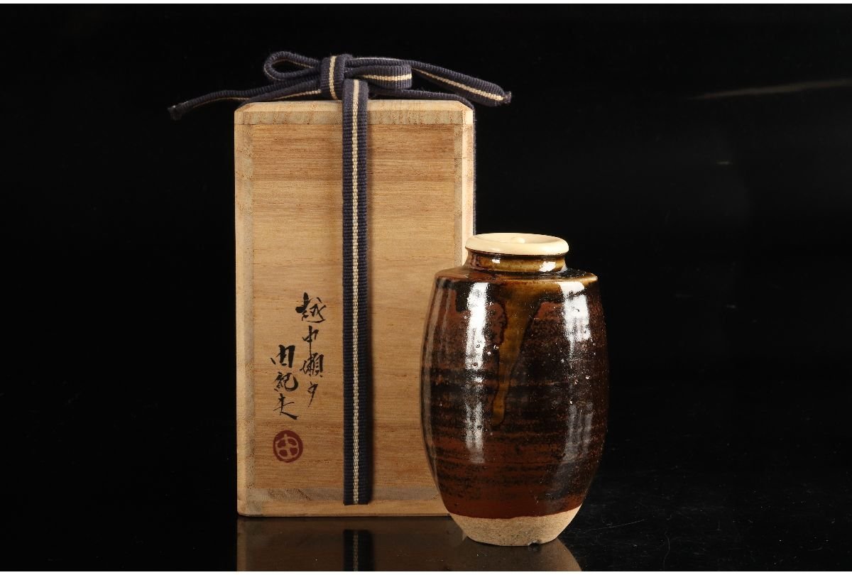 T-ポイント5倍】 古瀬戸茶入(蓋無し) 桃山〜江戸初期 陶芸 - education