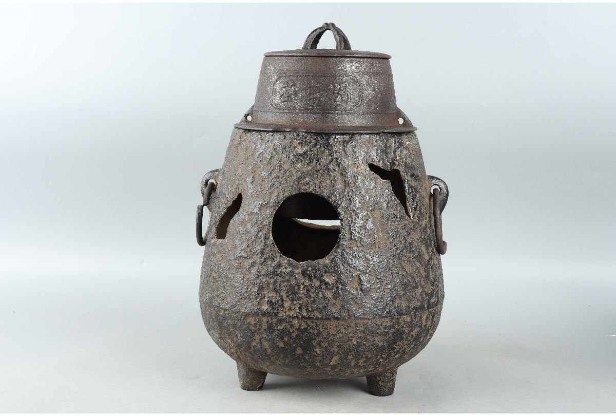 茶道具 風炉釜 風呂釜 政光作 阿弥陀釜 新品、未使用 公的機関テスト