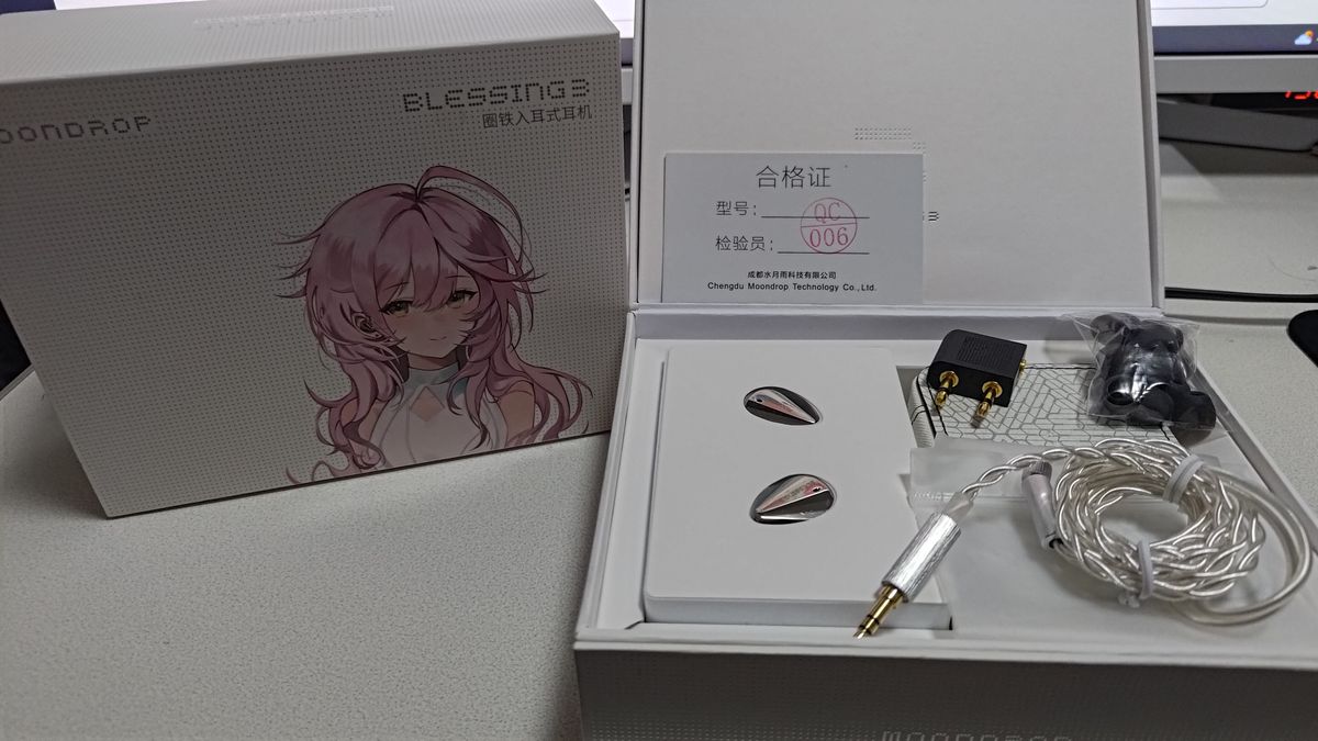 有線イヤホン 水月雨 (MOONDROP) Blessing3 リケーブル対応 0.78 2pin