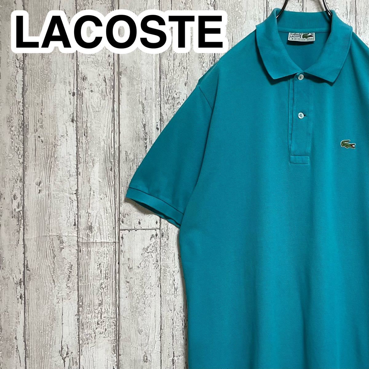 当日配達 【deadstock】CHEMISE LACOSTE ポロシャツ L 80s ポロシャツ