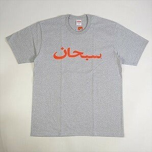 即決 送料無料 Supreme シュプリーム 23SS Arabic Logo Tee アラビック ロゴ Tシャツ ヘザーグレー 灰 Large Lサイズ 国内正規 新品未使用の画像2