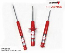 KONI SpecialActive VW ポロ6 AWCHZ 2017/6- Volkswagen ワーゲン リア用 ショック2本 送料無料_画像2