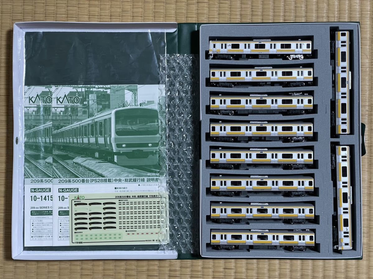 ヤフオク! -「209系500番台」(Nゲージ) (鉄道模型)の落札相場・落札価格