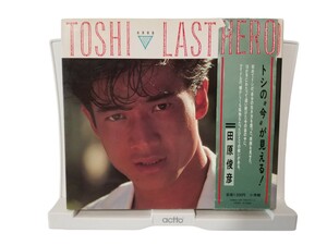 写真集 田原俊彦 TOSHI LAST HERO 小学館