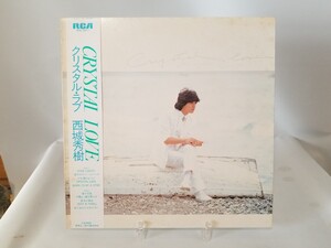 中古LP/西城秀樹/CRYSTAL LOVE/クリスタル/帯付き