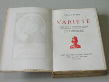 「ヴァリエテ」（1926年）●ポール・ヴァレリー 著●アルフレッド・ラトゥールの木版画による著者肖像●エディション番号付き650部の限定本_画像6