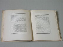 「外的所見」（1929年）●ポール・ヴァレリー 著●ルイ＝ジョセフ・スーラの木版画による著者肖像画●エディション番号付き1020部の限定本_画像7