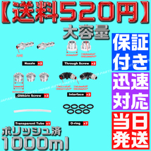 【送料520円】アルミ オイル キャッチ タンク ポリッシュ済 1000ml 1L ラジエーター AE86 JZX100 FD 4AG 1JZ ビック シルビア ジムニー_画像3