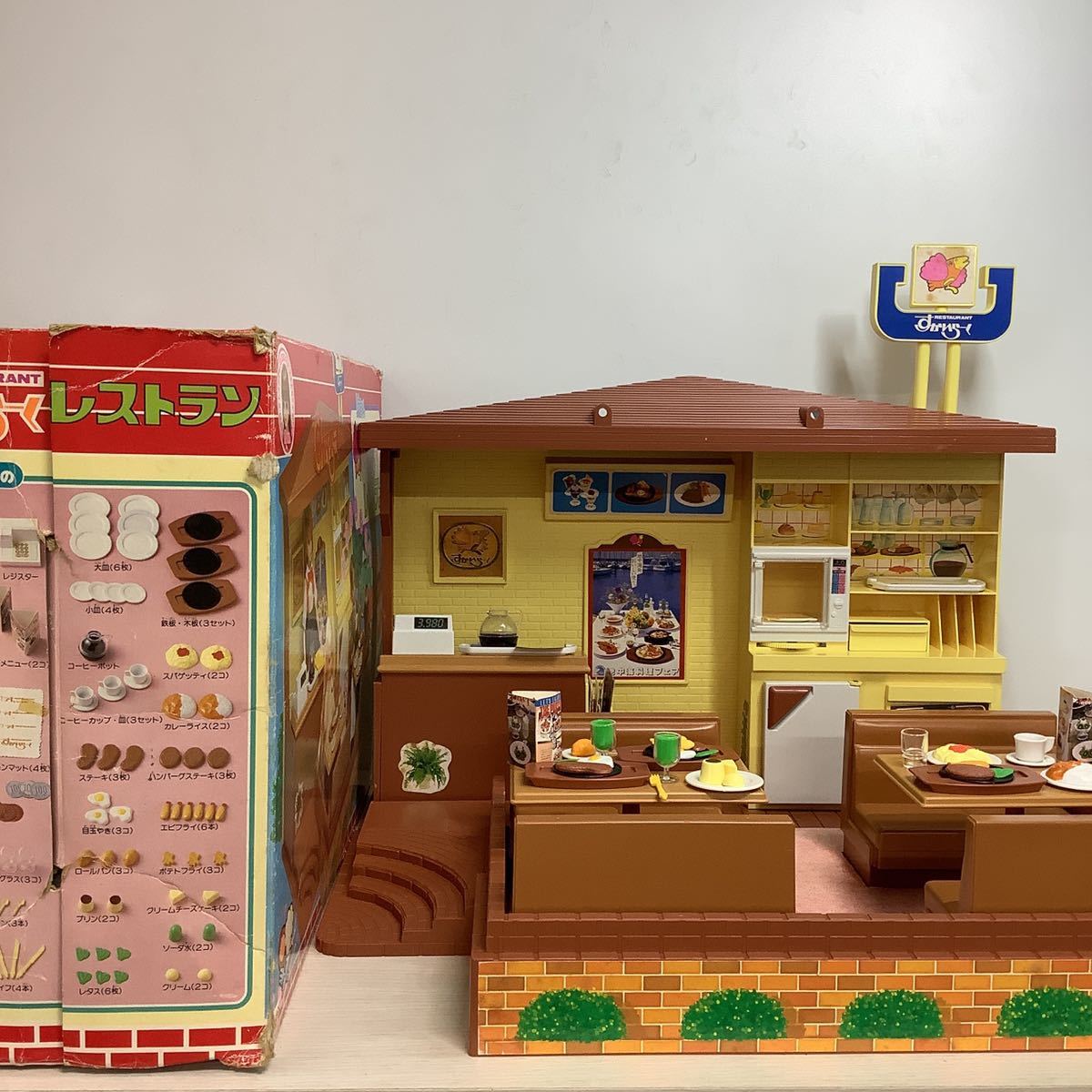 ヤフオク! -「リカちゃんハウス昭和」の落札相場・落札価格