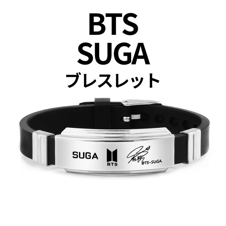 2023年最新】ヤフオク! -bts サイン(タレントグッズ)の中古品・新品