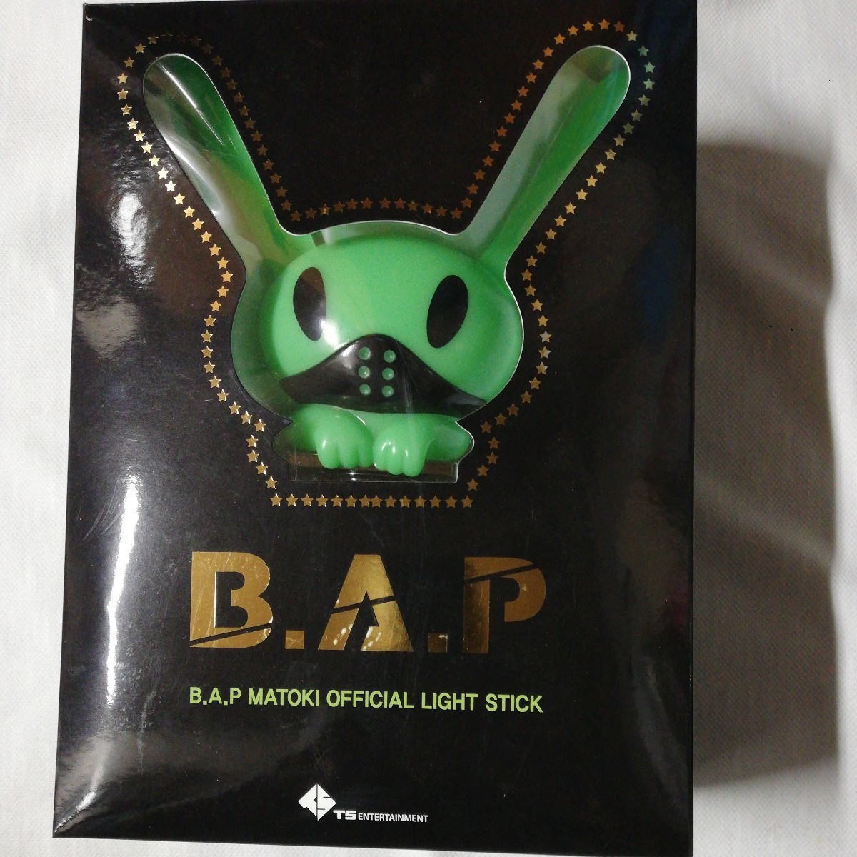 ヤフオク! -「b.a.p ペンライト」の落札相場・落札価格