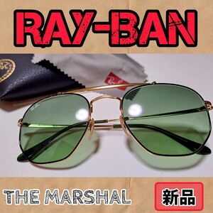 【新品】Ray-Ban RB3648 THE MARSHAL レイバン ティアドロップ サングラス