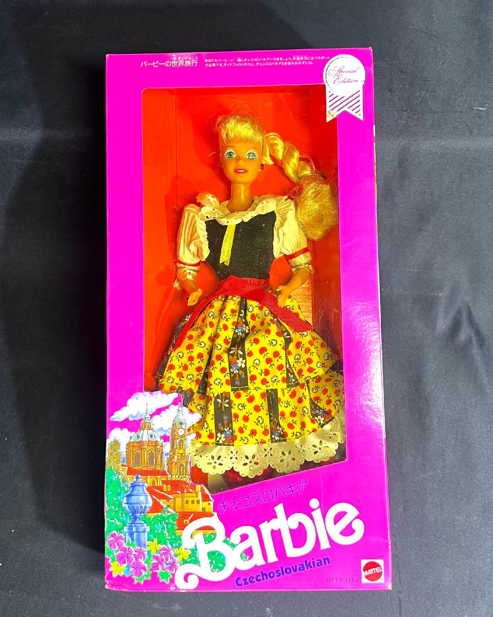 ヤフオク! -「(トラベル 旅行)」(人形) (バービー)の落札相場・落札価格